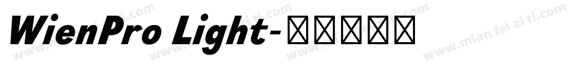 WienPro Light字体转换